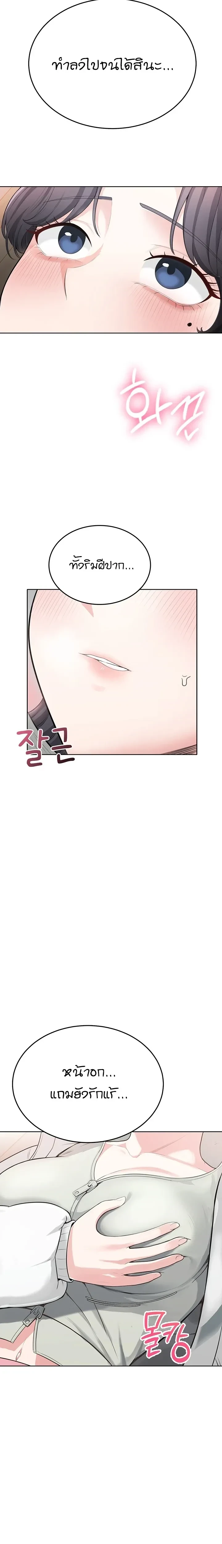Doujin-Lc- อ่าน โดจิน มังฮวา เกาหลี ญี่ปุ่น จีน แปลไทย Curious Girl ชักอยากรู้แล้วสิ ไอ้เรื่อง X เนี่ย! ตอนที่ 1 2 3 4 5 6 7 8 9 10 11 12 13 14 ฟรี ไม่มีโฆษณา อ่าน โดจิน Manhwa เกาหลี ญี่ปุ่น จีน เรามีครบ คัดมาให้เน้นๆ โดจิน 18+ รับประกันความฟินโดย  Doujin Lc