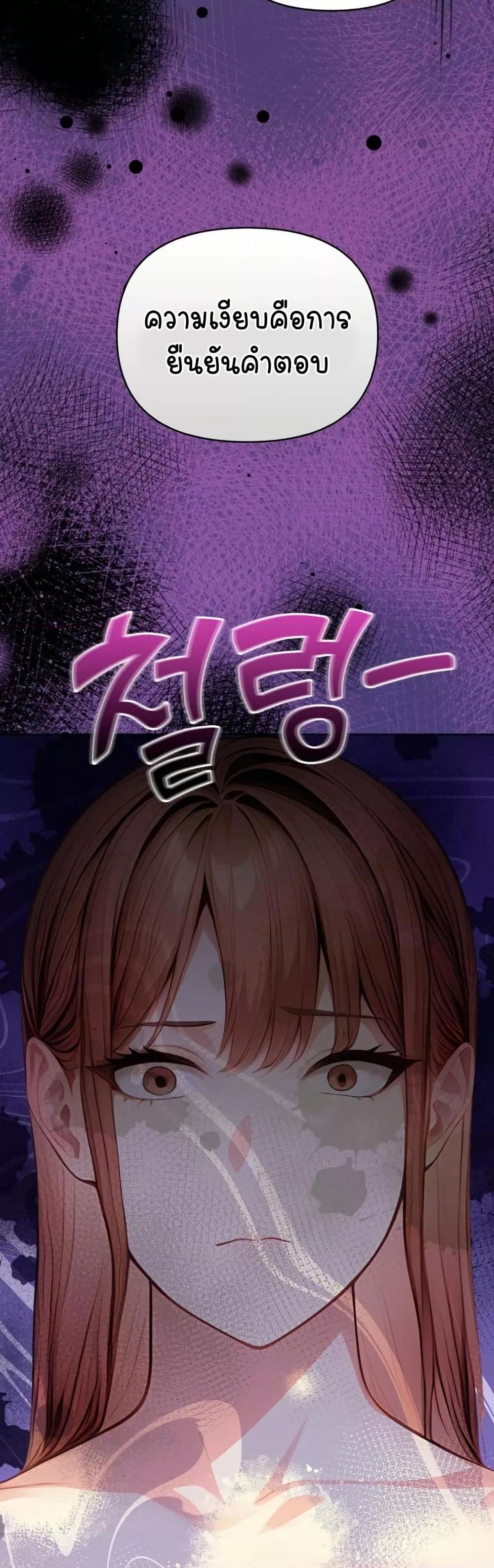 Doujin-Lc- อ่าน โดจิน มังฮวา เกาหลี ญี่ปุ่น จีน แปลไทย Light Instead of Debt ตอนที่ 1 2 3 4 5 6 7 8 9 10 11 12 13 14 ฟรี ไม่มีโฆษณา อ่าน โดจิน Manhwa เกาหลี ญี่ปุ่น จีน เรามีครบ คัดมาให้เน้นๆ โดจิน 18+ รับประกันความฟินโดย  Doujin Lc