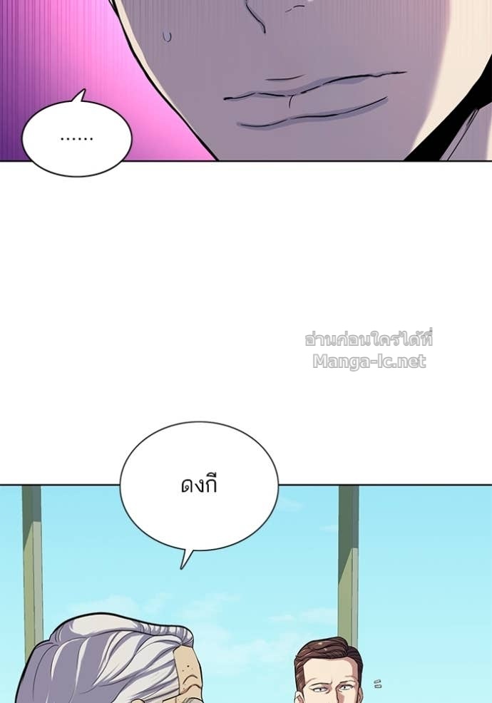 Doujin-Lc- อ่าน โดจิน มังฮวา เกาหลี ญี่ปุ่น จีน แปลไทย Reborn Rich ตอนที่ 1 2 3 4 5 6 7 8 9 10 11 12 13 14 ฟรี ไม่มีโฆษณา อ่าน โดจิน Manhwa เกาหลี ญี่ปุ่น จีน เรามีครบ คัดมาให้เน้นๆ โดจิน 18+ รับประกันความฟินโดย Doujin Lc