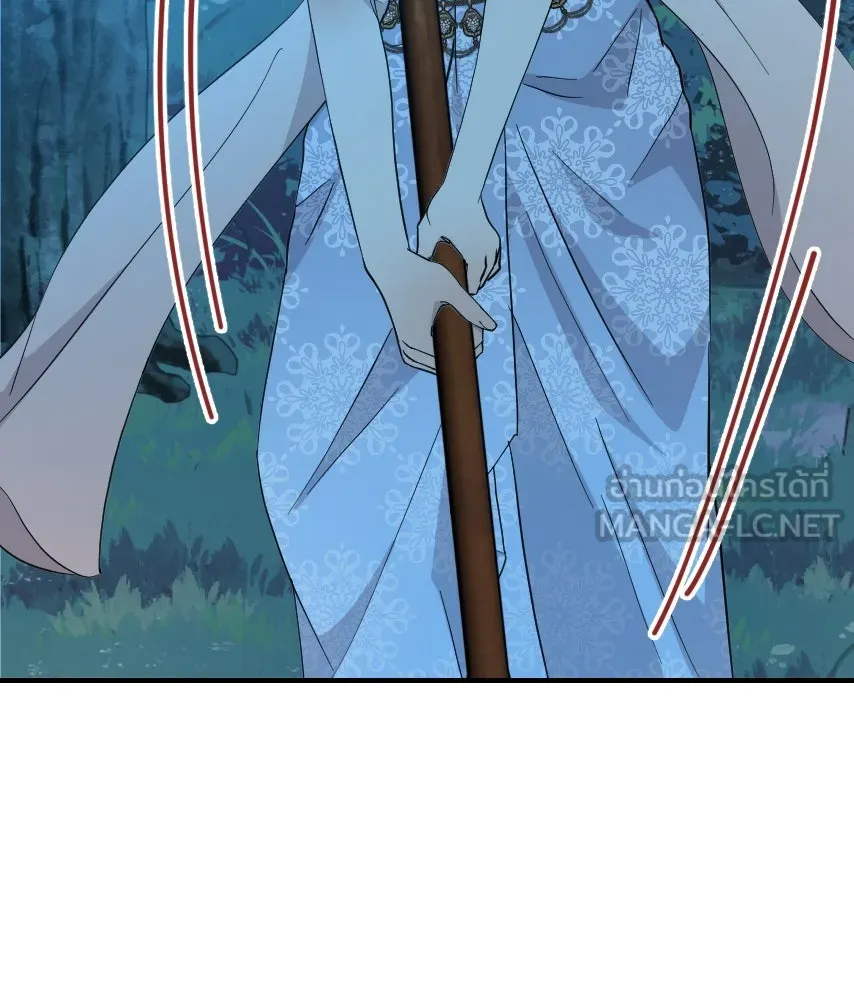 จันทร์เจ้า ตอนที่ ตอนที่ ๕๐  เวลาที่เหลือ รูปที่ 48