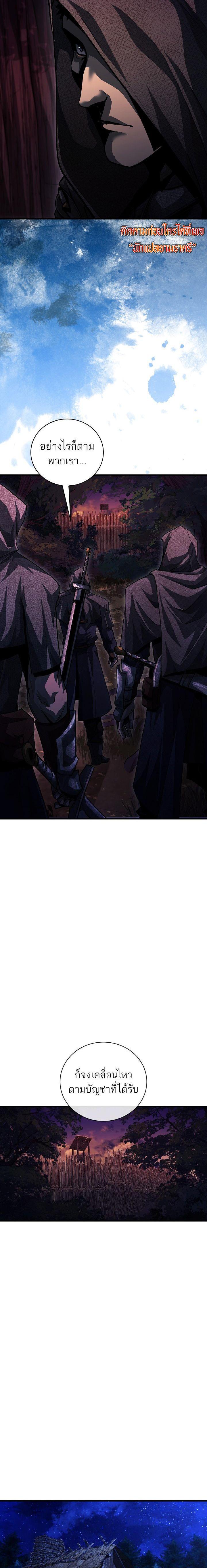 Manga-lc-com อ่านมังงะ อ่านการ์ตูน ออนไลน์ ฟรี Half Blood ตอนที่ 1 2 3 4 5 6 7 8 9 10 11 12 13 14 ฟรี ไม่มีโฆษณา Manga-lc - อ่าน มังงะ อ่าน การ์ตูน ออนไลน์ อ่านมังงะ ฟรี