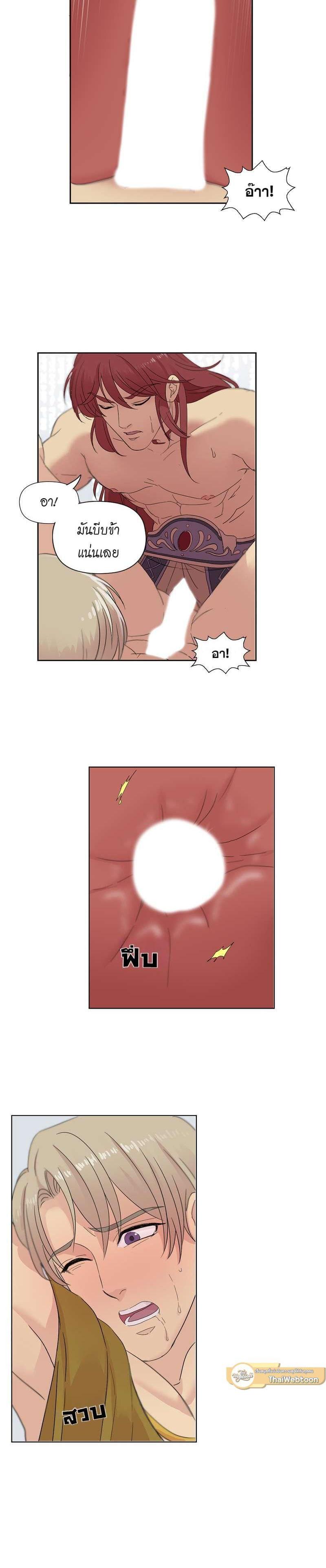 Manga-lc-com อ่านมังงะ อ่านการ์ตูน ออนไลน์ ฟรี I was Reborn as the Villainess’ Father and I Need XXX to Survive! ตอนที่ 1 2 3 4 5 6 7 8 9 10 11 12 13 14 ฟรี ไม่มีโฆษณา Manga-lc - อ่าน มังงะ อ่าน การ์ตูน ออนไลน์ อ่านมังงะ ฟรี