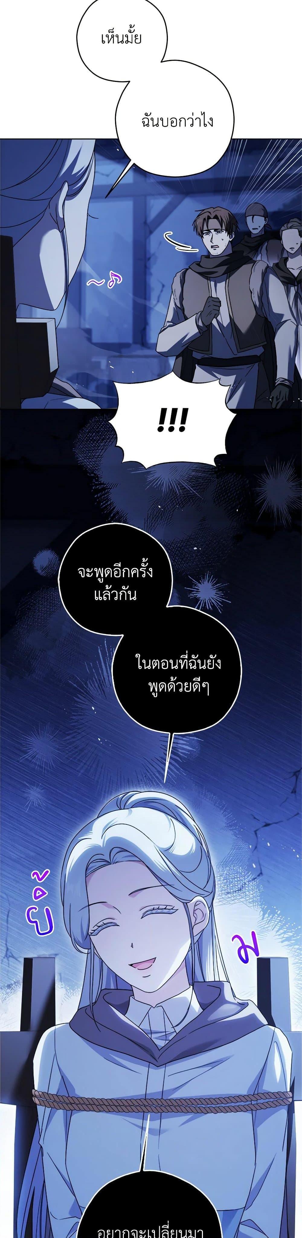 Manga-lc-com อ่านมังงะ อ่านการ์ตูน ออนไลน์ ฟรี I Went On Strike Because It Was A Time Limit ตอนที่ 1 2 3 4 5 6 7 8 9 10 11 12 13 14 ฟรี ไม่มีโฆษณา Manga-lc - อ่าน มังงะ อ่าน การ์ตูน ออนไลน์ อ่านมังงะ ฟรี