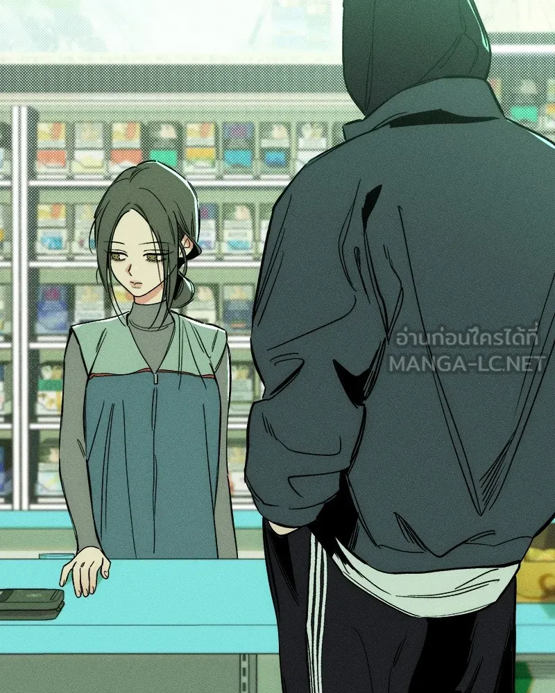 บุปผารุ่มราคะ ตอนที่ 6 รูปที่ 171