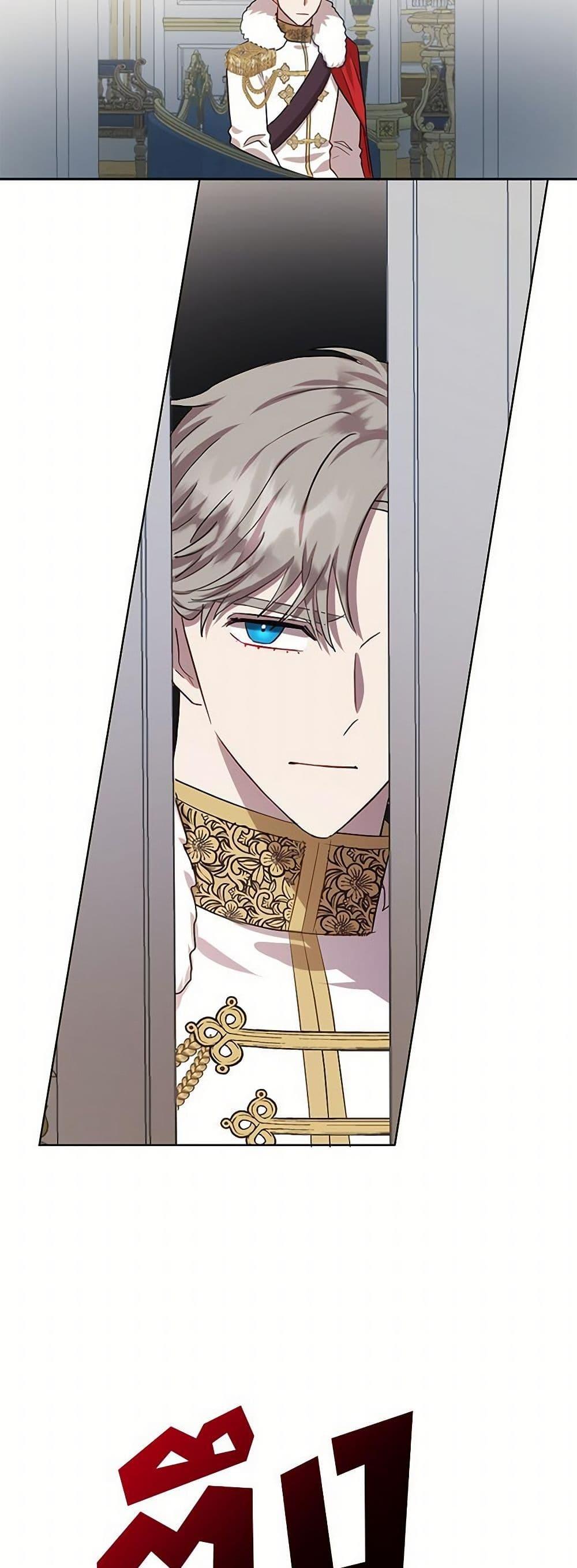 Manga-lc-com อ่านมังงะ อ่านการ์ตูน ออนไลน์ ฟรี Please Don’t Eat Me! ตอนที่ 1 2 3 4 5 6 7 8 9 10 11 12 13 14 ฟรี ไม่มีโฆษณา Manga-lc - อ่าน มังงะ อ่าน การ์ตูน ออนไลน์ อ่านมังงะ ฟรี