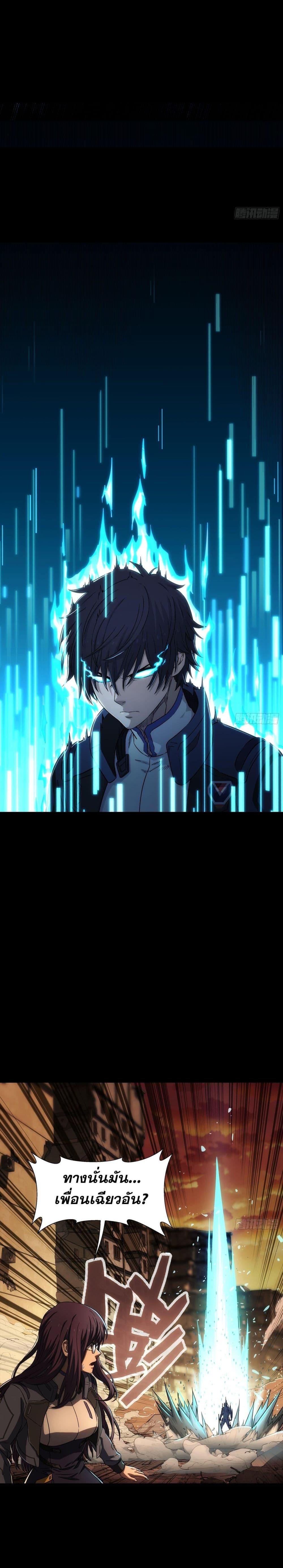 Manga-lc-com อ่านมังงะ อ่านการ์ตูน ออนไลน์ ฟรี Steel Covenant ตอนที่ 1 2 3 4 5 6 7 8 9 10 11 12 13 14 ฟรี ไม่มีโฆษณา Manga-lc - อ่าน มังงะ อ่าน การ์ตูน ออนไลน์ อ่านมังงะ ฟรี