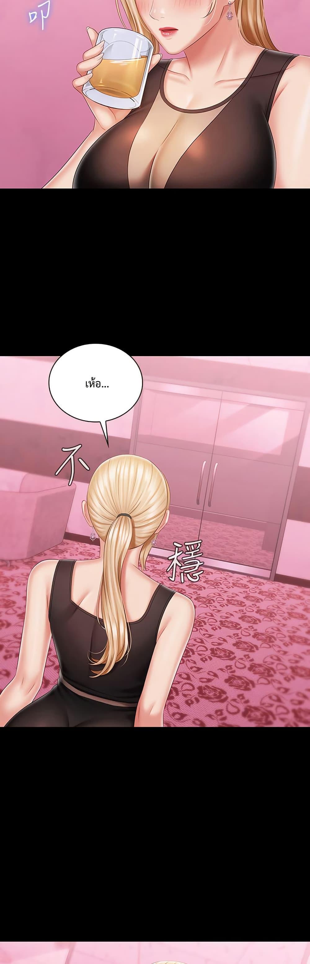 Doujin-Lc- อ่าน โดจิน มังฮวา เกาหลี ญี่ปุ่น จีน แปลไทย My Sister’s Duty ตอนที่ 1 2 3 4 5 6 7 8 9 10 11 12 13 14 ฟรี ไม่มีโฆษณา อ่าน โดจิน Manhwa เกาหลี ญี่ปุ่น จีน เรามีครบ คัดมาให้เน้นๆ โดจิน 18+ รับประกันความฟินโดย  Doujin Lc