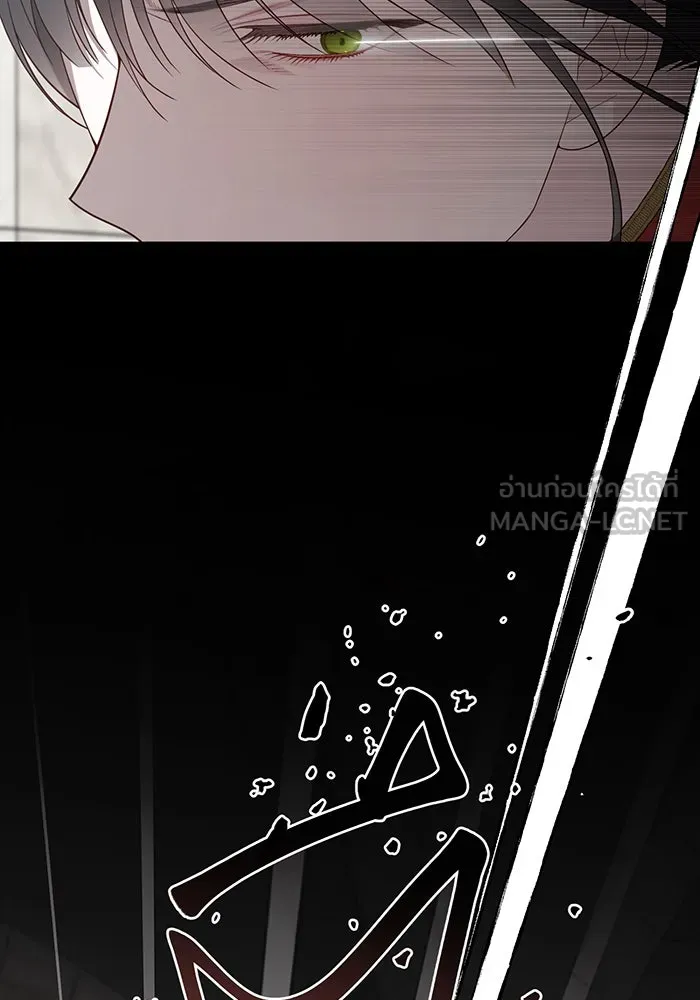 หนูน้อยทรราช ตอนที่ 82 รูปที่ 105