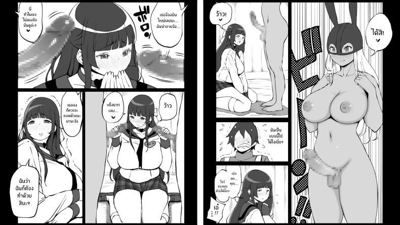 Doujin-Lc- อ่าน โดจิน มังฮวา เกาหลี ญี่ปุ่น จีน แปลไทย คิวคิวเเฟนตาซีเควส[Ailail (Ail)] Kyunkyun Fantasy Quest ตอนที่ 1 2 3 4 5 6 7 8 9 10 11 12 13 14 ฟรี ไม่มีโฆษณา อ่าน โดจิน Manhwa เกาหลี ญี่ปุ่น จีน เรามีครบ คัดมาให้เน้นๆ โดจิน 18+ รับประกันความฟินโดย  Doujin Lc