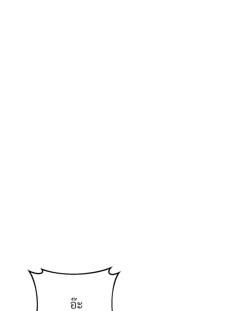 Doujin-Lc- อ่าน โดจิน มังฮวา เกาหลี ญี่ปุ่น จีน แปลไทย Tutoring the Lonely Missus ตอนที่ 1 2 3 4 5 6 7 8 9 10 11 12 13 14 ฟรี ไม่มีโฆษณา อ่าน โดจิน Manhwa เกาหลี ญี่ปุ่น จีน เรามีครบ คัดมาให้เน้นๆ โดจิน 18+ รับประกันความฟินโดย  Doujin Lc