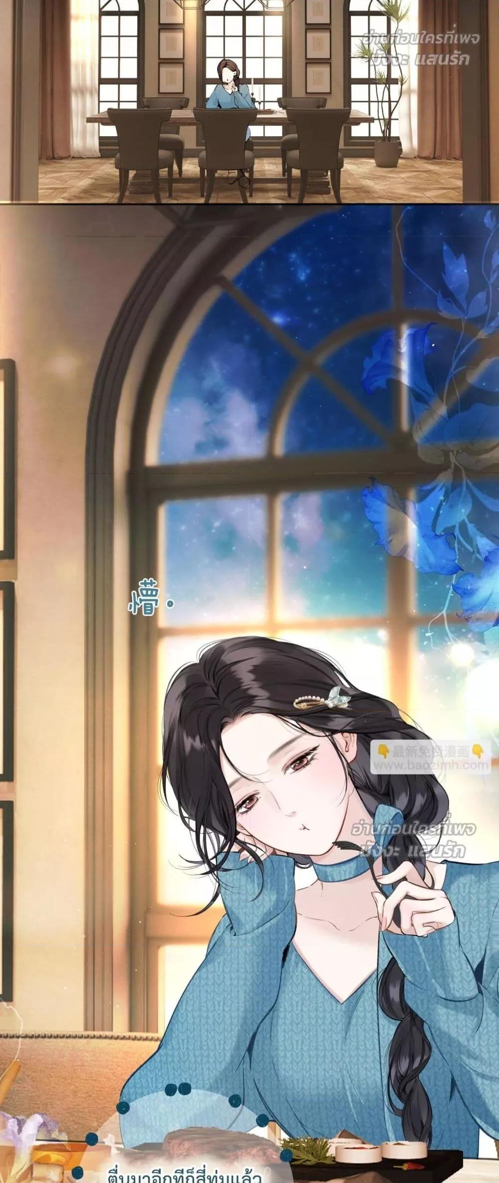 Manga-lc-com อ่านมังงะ อ่านการ์ตูน ออนไลน์ ฟรี AccidentalLove ตอนที่ 1 2 3 4 5 6 7 8 9 10 11 12 13 14 ฟรี ไม่มีโฆษณา Manga-lc - อ่าน มังงะ อ่าน การ์ตูน ออนไลน์ อ่านมังงะ ฟรี