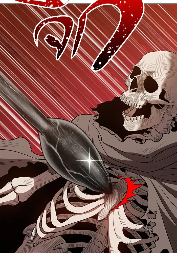 +99 ท่อนไม้พร้อมบวก ตอนที่ 29 รูปที่ 202