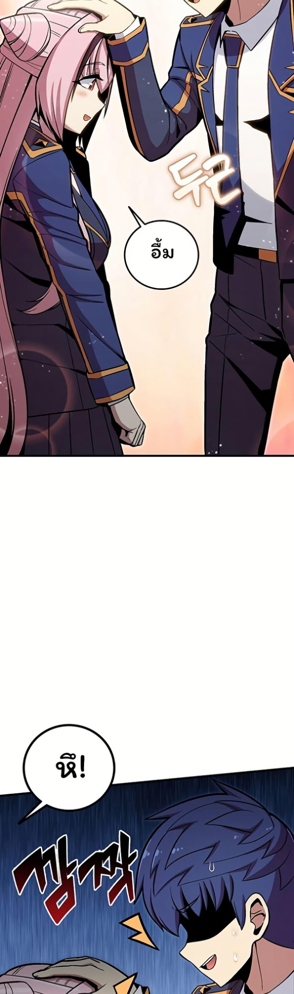 Manga-lc-com อ่านมังงะ อ่านการ์ตูน ออนไลน์ ฟรี Admission is a Waste of Time ตอนที่ 1 2 3 4 5 6 7 8 9 10 11 12 13 14 ฟรี ไม่มีโฆษณา Manga-lc - อ่าน มังงะ อ่าน การ์ตูน ออนไลน์ อ่านมังงะ ฟรี