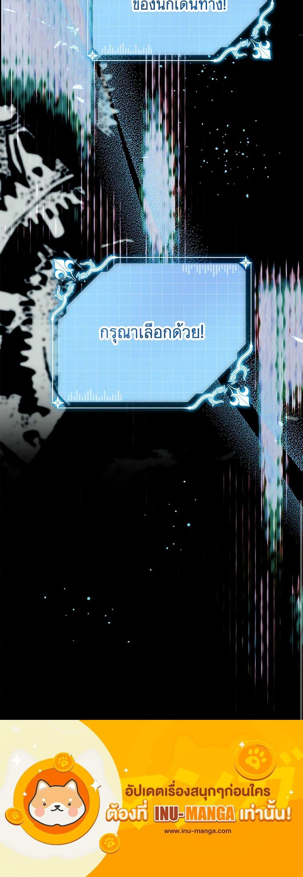 Manga-lc-com อ่านมังงะ อ่านการ์ตูน ออนไลน์ ฟรี Made Into the Main Character ตอนที่ 1 2 3 4 5 6 7 8 9 10 11 12 13 14 ฟรี ไม่มีโฆษณา Manga-lc - อ่าน มังงะ อ่าน การ์ตูน ออนไลน์ อ่านมังงะ ฟรี