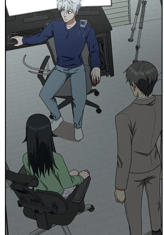 ช่วยเปลี่ยนฉันที ตอนที่ 119. ซูดูนา 18 รูปที่ 104