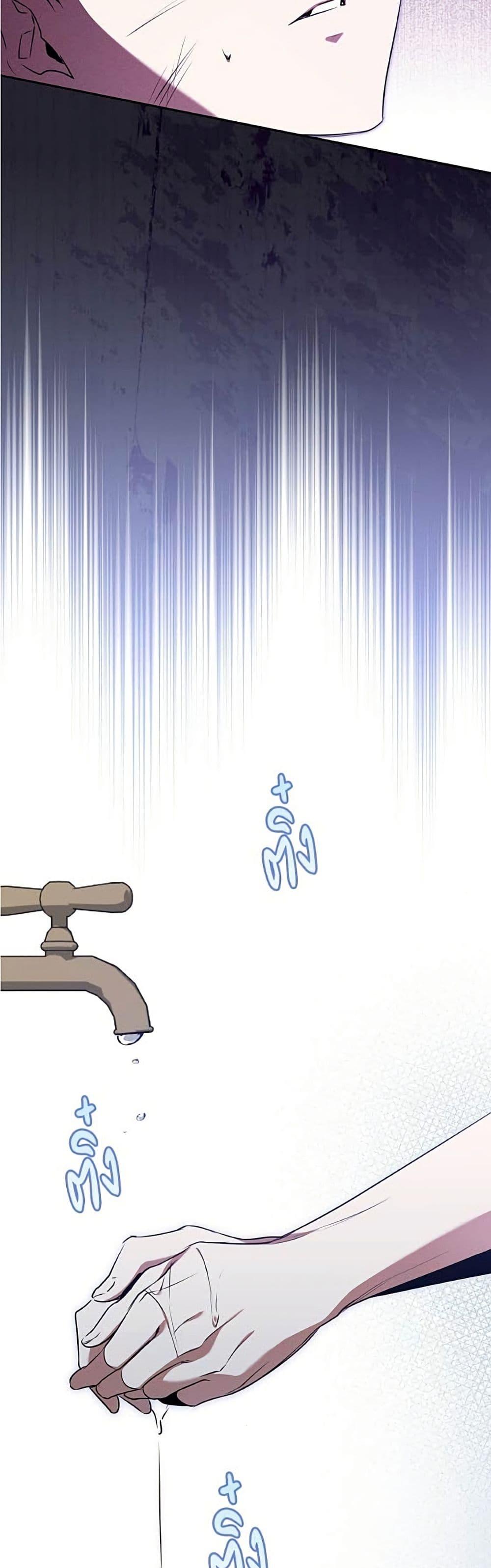 Manga-lc-com อ่านมังงะ อ่านการ์ตูน ออนไลน์ ฟรี All I Want is My Dream Home ตอนที่ 1 2 3 4 5 6 7 8 9 10 11 12 13 14 ฟรี ไม่มีโฆษณา Manga-lc - อ่าน มังงะ อ่าน การ์ตูน ออนไลน์ อ่านมังงะ ฟรี