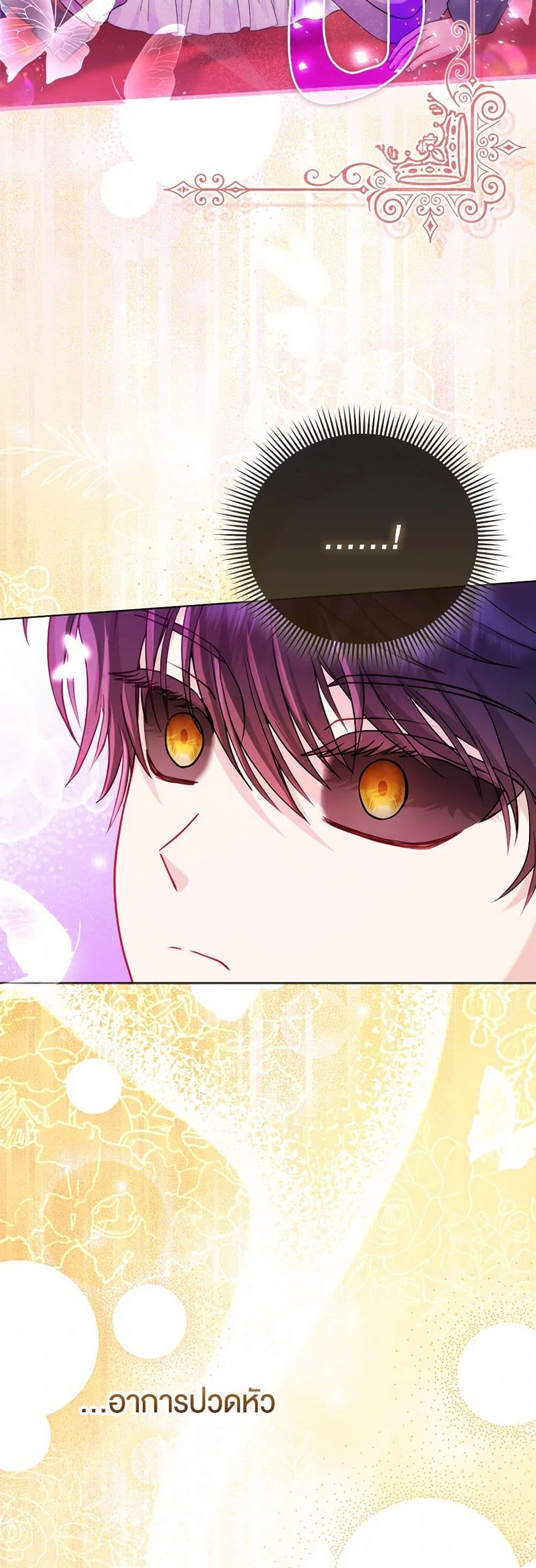 Manga-lc-com อ่านมังงะ อ่านการ์ตูน ออนไลน์ ฟรี Loved by the Villains ตอนที่ 1 2 3 4 5 6 7 8 9 10 11 12 13 14 ฟรี ไม่มีโฆษณา Manga-lc - อ่าน มังงะ อ่าน การ์ตูน ออนไลน์ อ่านมังงะ ฟรี