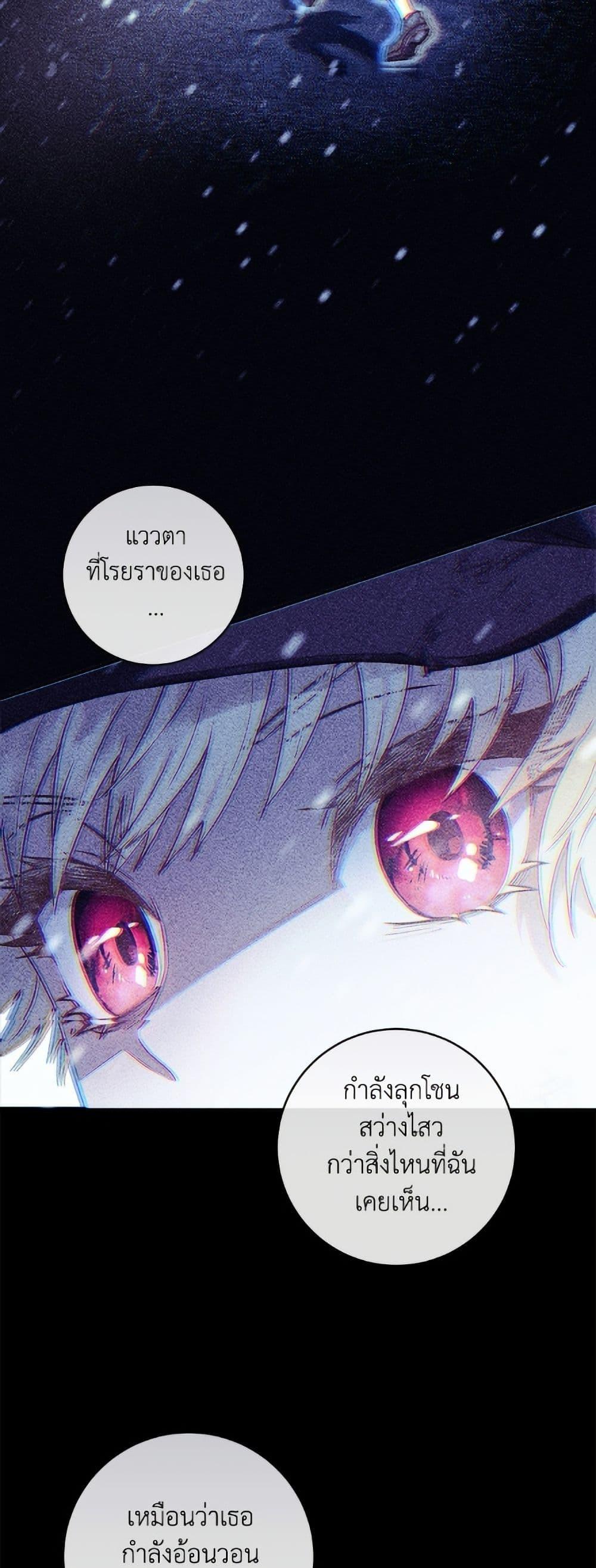 Manga-lc-com อ่านมังงะ อ่านการ์ตูน ออนไลน์ ฟรี I’ll Predict Your Happy Ending ตอนที่ 1 2 3 4 5 6 7 8 9 10 11 12 13 14 ฟรี ไม่มีโฆษณา Manga-lc - อ่าน มังงะ อ่าน การ์ตูน ออนไลน์ อ่านมังงะ ฟรี