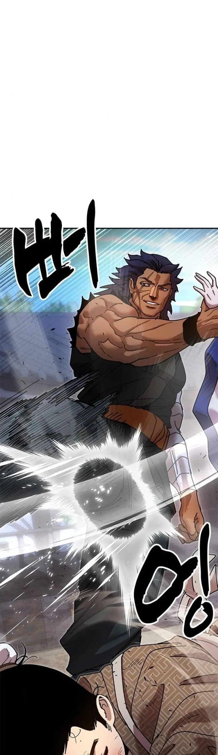 Chronicles of the Lazy Sovereign บ_นท_กของราชาจอมข_เก_ยจ ตอนที่ ตอนที่ 20 รูปที่ 65