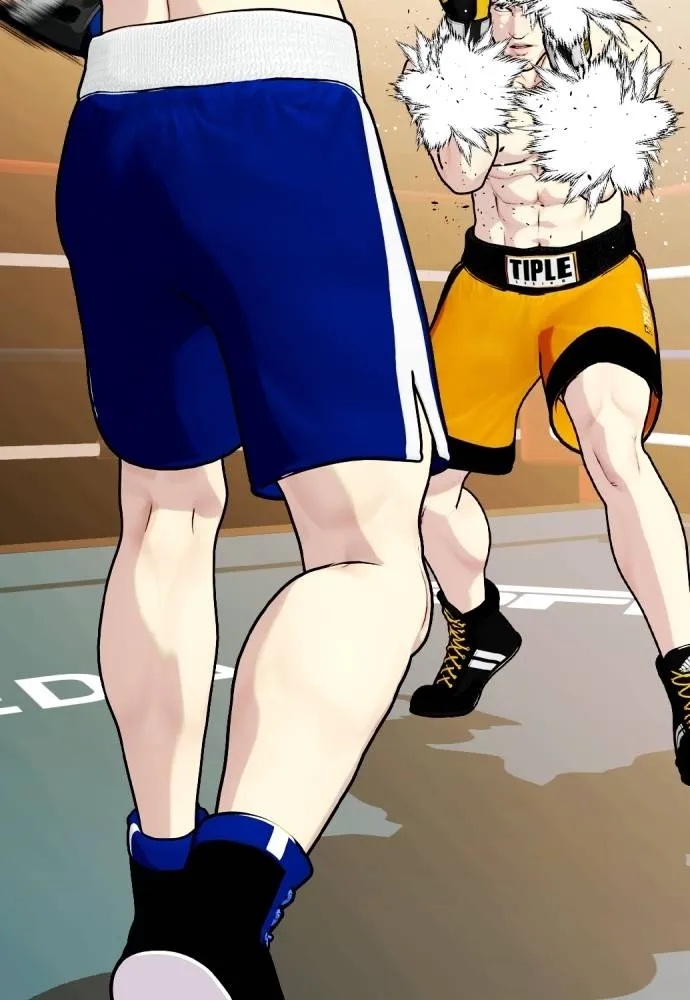 หมาหัวเน่า ตอนที่ 102 รูปที่ 44