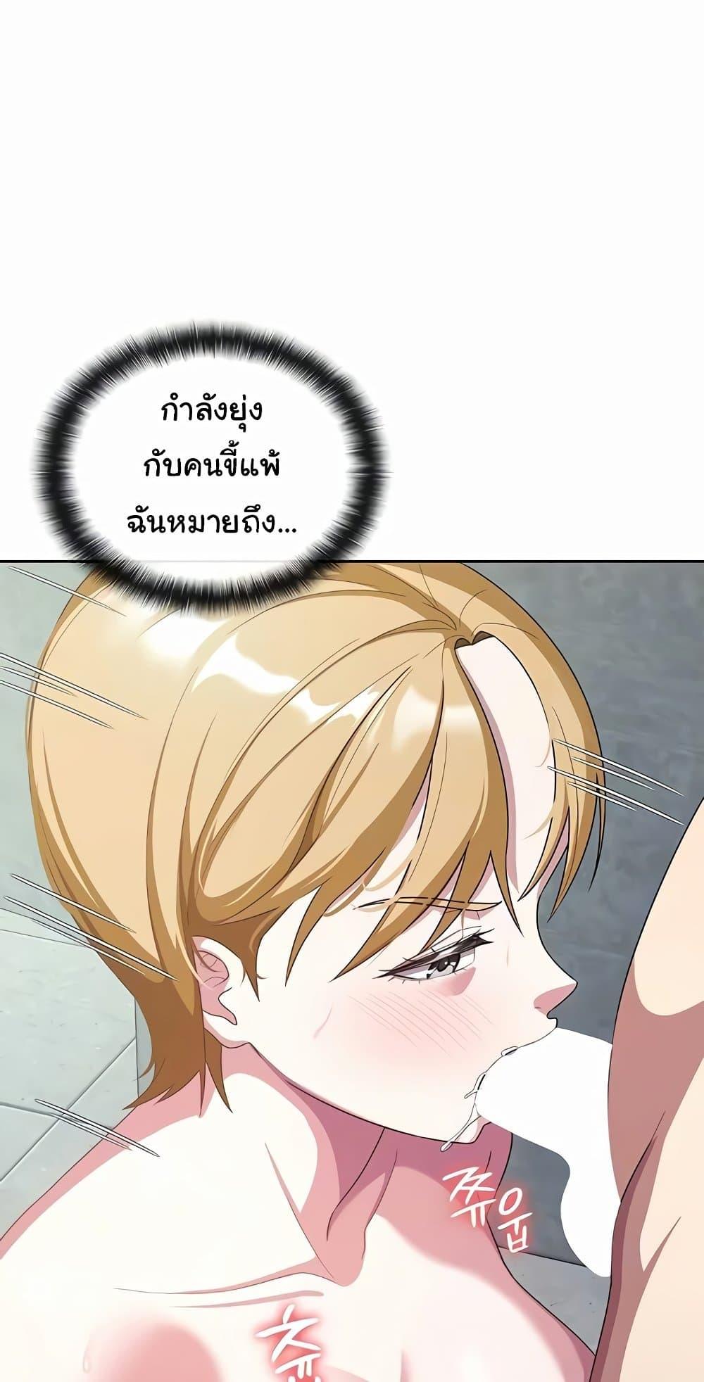 Doujin-Lc- อ่าน โดจิน มังฮวา เกาหลี ญี่ปุ่น จีน แปลไทย Tax Girlfriend ตอนที่ 1 2 3 4 5 6 7 8 9 10 11 12 13 14 ฟรี ไม่มีโฆษณา อ่าน โดจิน Manhwa เกาหลี ญี่ปุ่น จีน เรามีครบ คัดมาให้เน้นๆ โดจิน 18+ รับประกันความฟินโดย  Doujin Lc