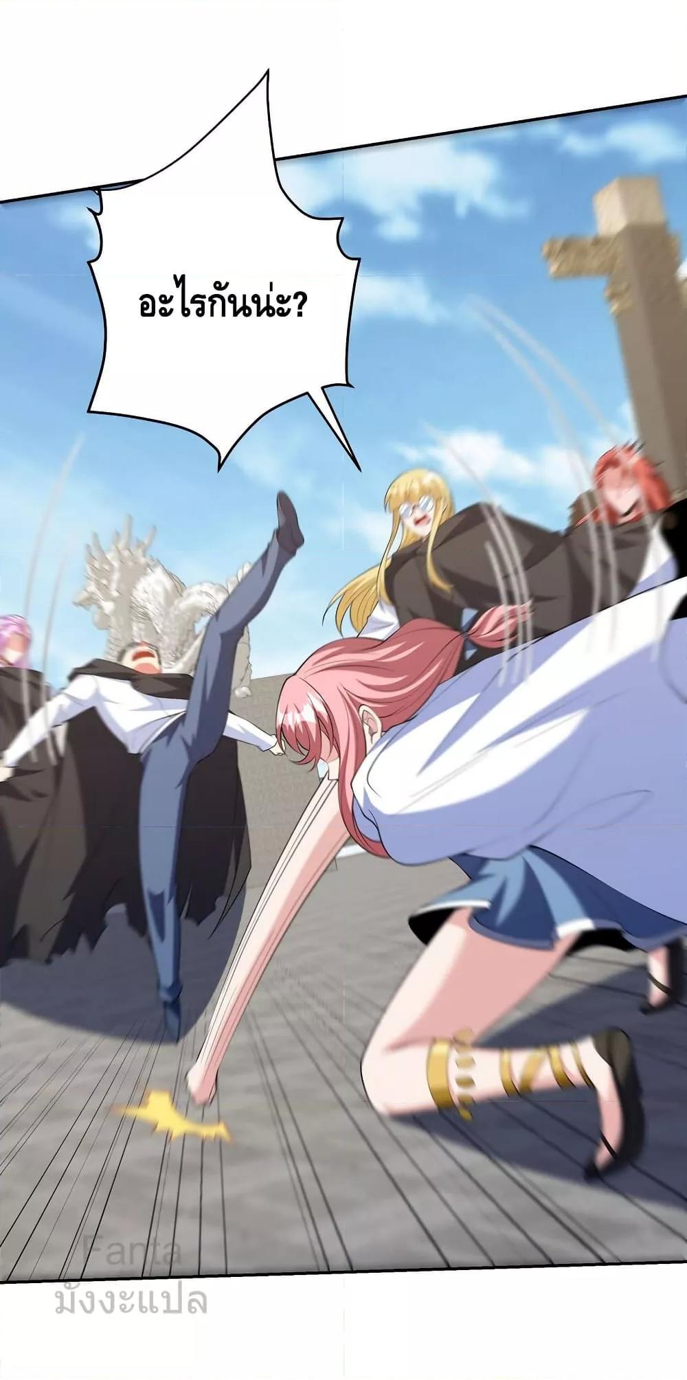 Manga-lc-com อ่านมังงะ อ่านการ์ตูน ออนไลน์ ฟรี DragonKingHal ตอนที่ 1 2 3 4 5 6 7 8 9 10 11 12 13 14 ฟรี ไม่มีโฆษณา Manga-lc - อ่าน มังงะ อ่าน การ์ตูน ออนไลน์ อ่านมังงะ ฟรี