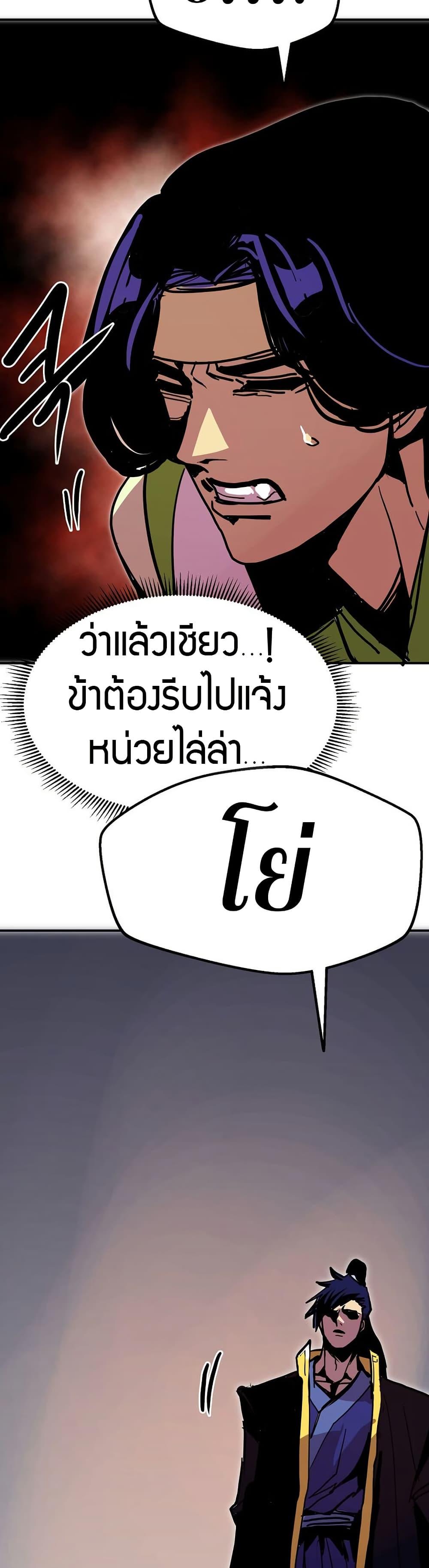 Manga-lc-com อ่านมังงะ อ่านการ์ตูน ออนไลน์ ฟรี Worthless Regression ตอนที่ 1 2 3 4 5 6 7 8 9 10 11 12 13 14 ฟรี ไม่มีโฆษณา Manga-lc - อ่าน มังงะ อ่าน การ์ตูน ออนไลน์ อ่านมังงะ ฟรี