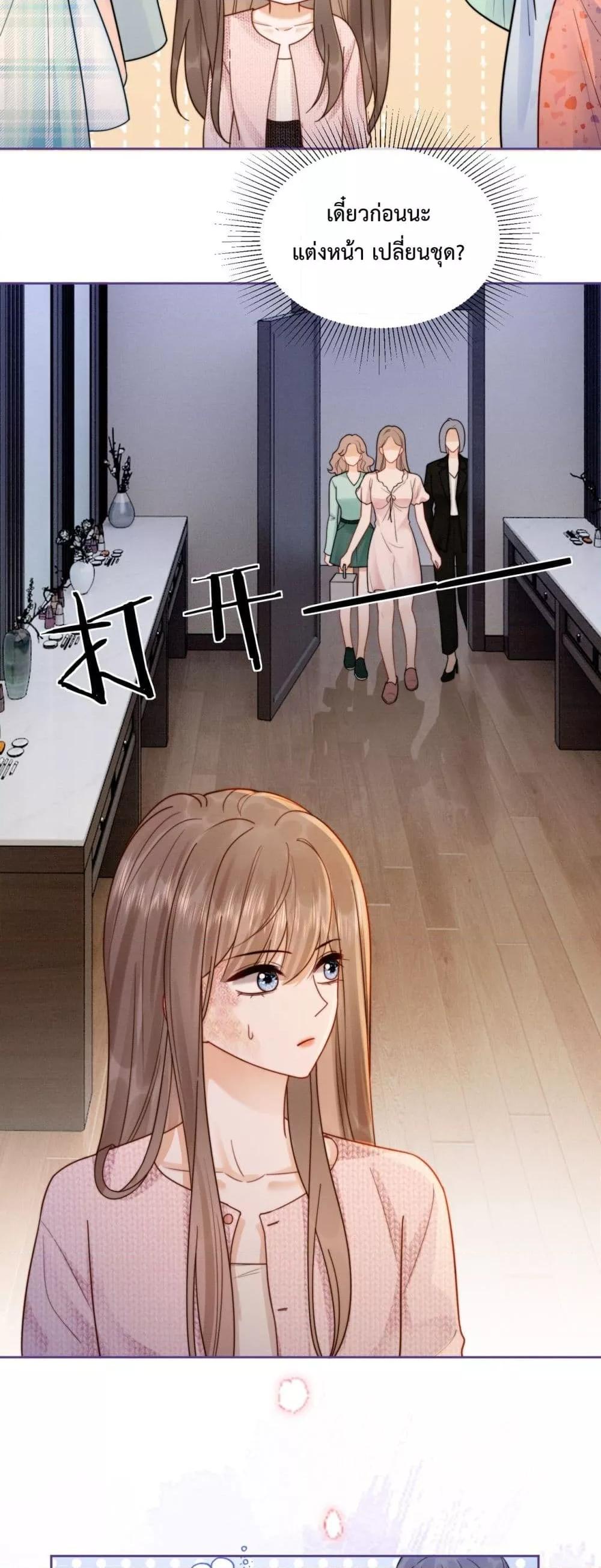 Manga-lc-com อ่านมังงะ อ่านการ์ตูน ออนไลน์ ฟรี BillionaireCEO ตอนที่ 1 2 3 4 5 6 7 8 9 10 11 12 13 14 ฟรี ไม่มีโฆษณา Manga-lc - อ่าน มังงะ อ่าน การ์ตูน ออนไลน์ อ่านมังงะ ฟรี