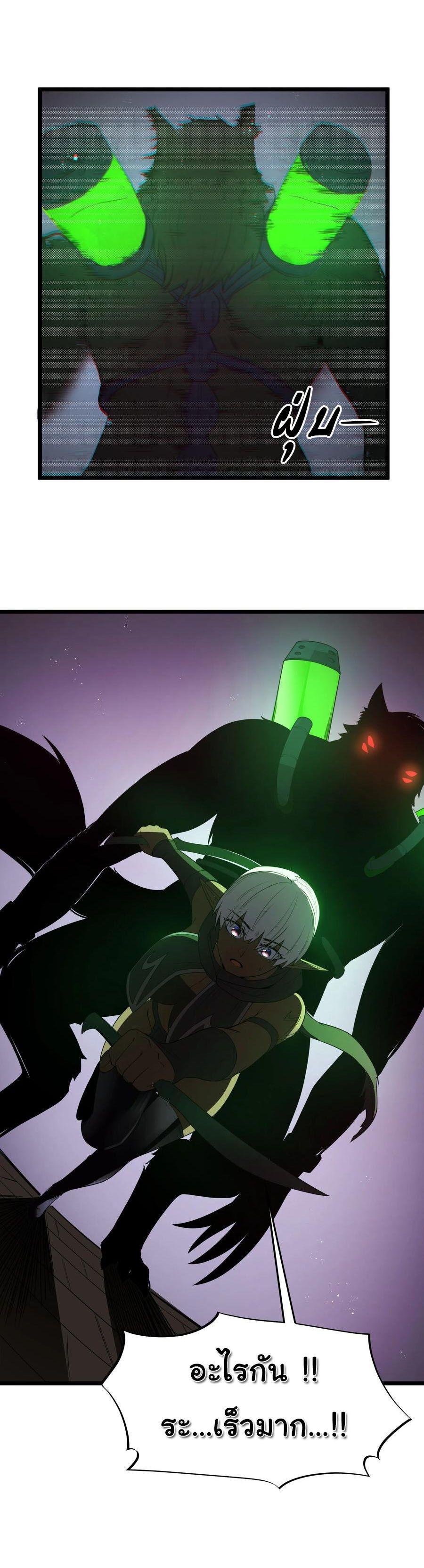 Manga-lc-com อ่านมังงะ อ่านการ์ตูน ออนไลน์ ฟรี This Hero is a Money Supremacist ตอนที่ 1 2 3 4 5 6 7 8 9 10 11 12 13 14 ฟรี ไม่มีโฆษณา Manga-lc - อ่าน มังงะ อ่าน การ์ตูน ออนไลน์ อ่านมังงะ ฟรี