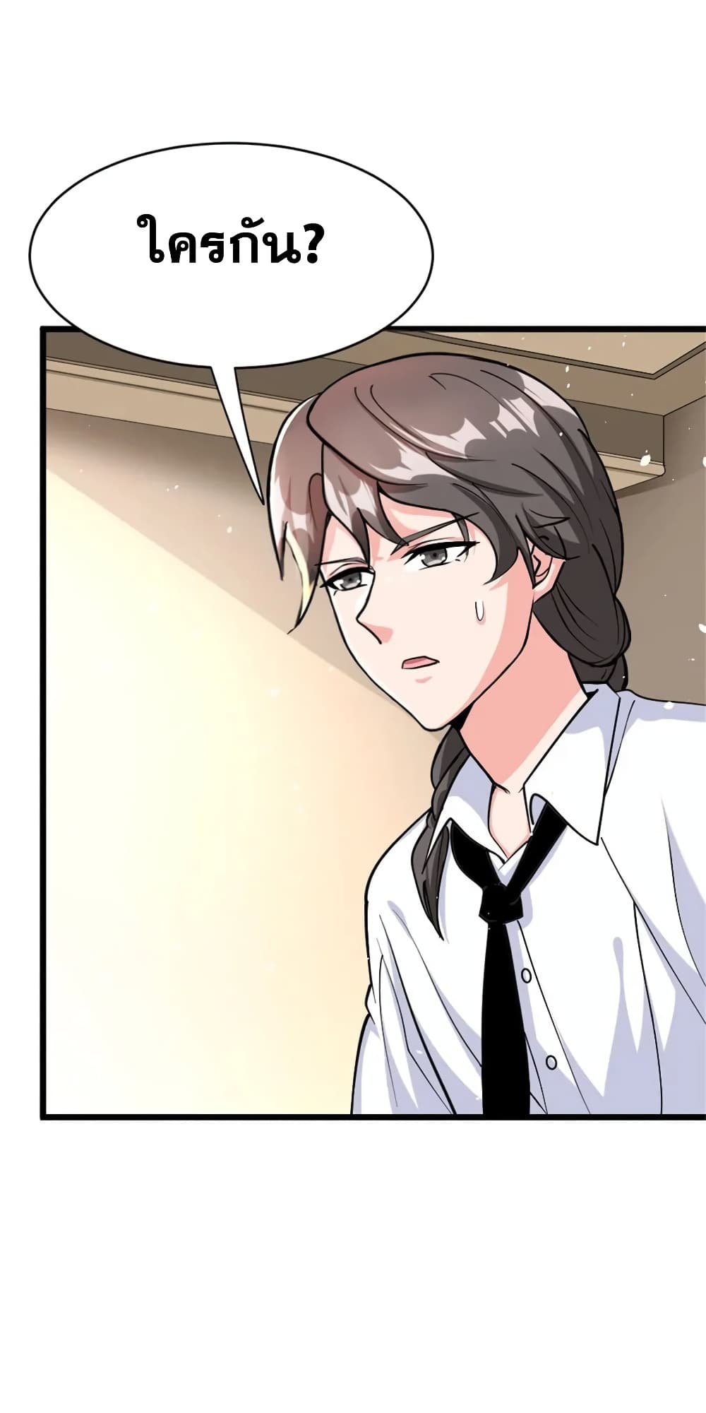 Manga-lc-com อ่านมังงะ อ่านการ์ตูน ออนไลน์ ฟรี Release That Witch ตอนที่ 1 2 3 4 5 6 7 8 9 10 11 12 13 14 ฟรี ไม่มีโฆษณา Manga-lc - อ่าน มังงะ อ่าน การ์ตูน ออนไลน์ อ่านมังงะ ฟรี