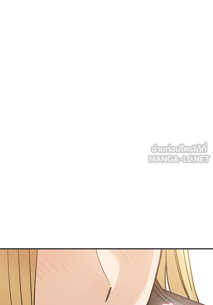 โชคชะตานำพารัก ตอนที่ 13 พูดจาไร้สาระ รูปที่ 90