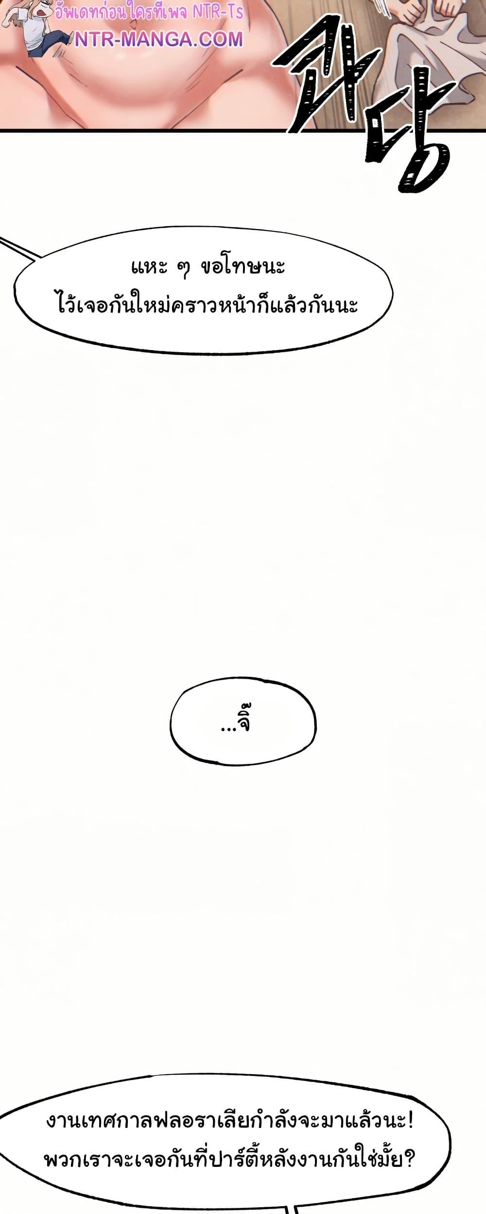Doujin-Lc- อ่าน โดจิน มังฮวา เกาหลี ญี่ปุ่น จีน แปลไทย Global Sexual Culture Research Institute ตอนที่ 1 2 3 4 5 6 7 8 9 10 11 12 13 14 ฟรี ไม่มีโฆษณา อ่าน โดจิน Manhwa เกาหลี ญี่ปุ่น จีน เรามีครบ คัดมาให้เน้นๆ โดจิน 18+ รับประกันความฟินโดย  Doujin Lc