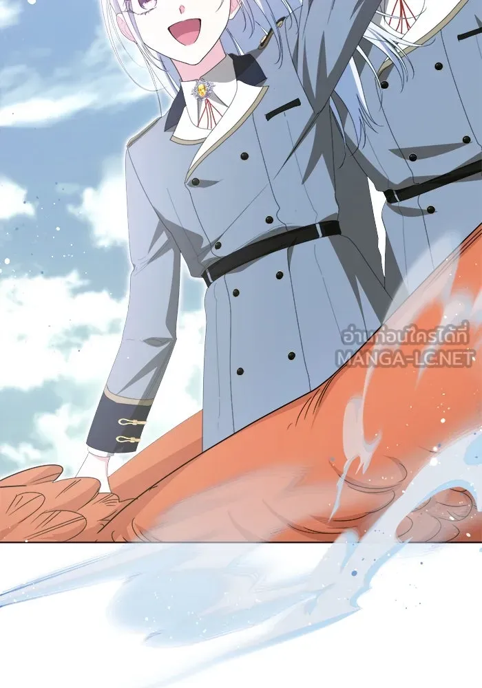 ชีวิตใหม่ในตระกูลมือสังหาร ตอนที่ 41 รูปที่ 78