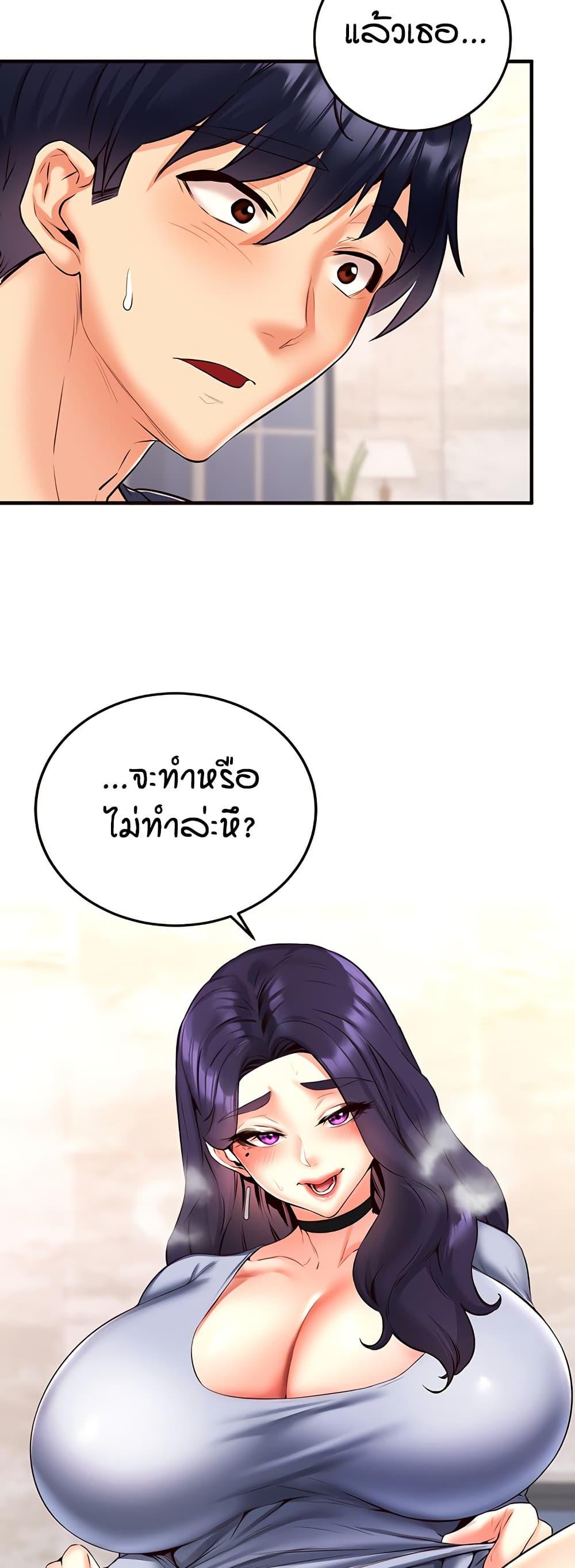 Doujin-Lc- อ่าน โดจิน มังฮวา เกาหลี ญี่ปุ่น จีน แปลไทย An Introduction to MILFs ตอนที่ 1 2 3 4 5 6 7 8 9 10 11 12 13 14 ฟรี ไม่มีโฆษณา อ่าน โดจิน Manhwa เกาหลี ญี่ปุ่น จีน เรามีครบ คัดมาให้เน้นๆ โดจิน 18+ รับประกันความฟินโดย  Doujin Lc