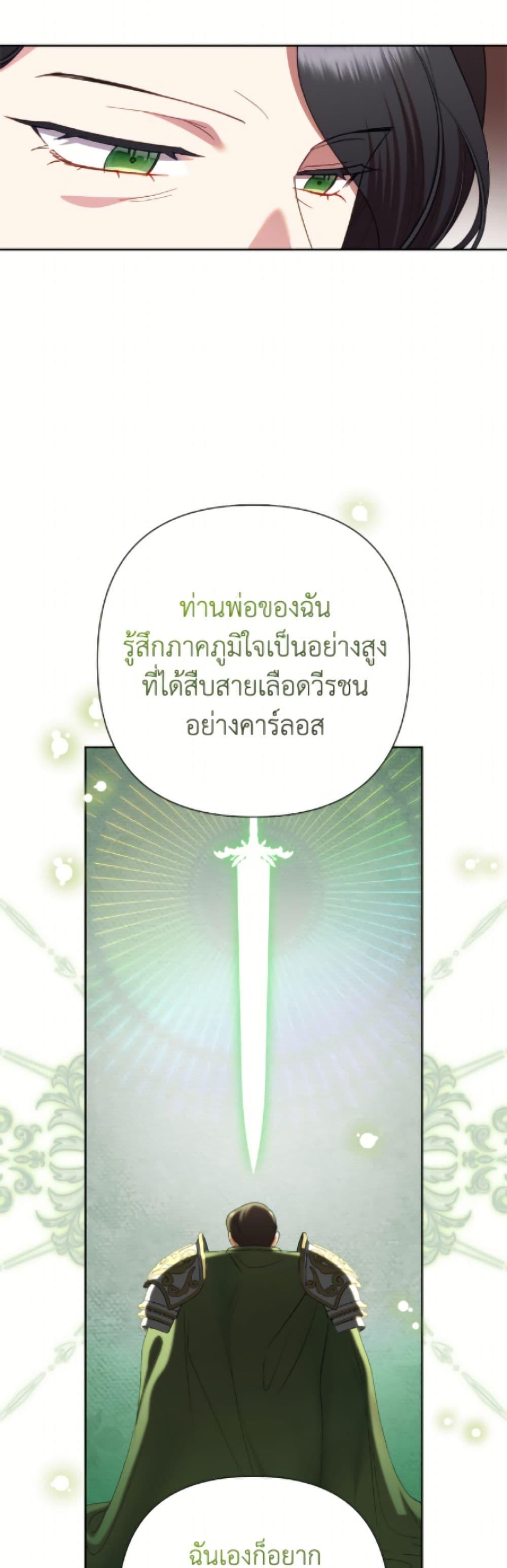 Manga-lc-com อ่านมังงะ อ่านการ์ตูน ออนไลน์ ฟรี Today the Villainess Has Fun Again ตอนที่ 1 2 3 4 5 6 7 8 9 10 11 12 13 14 ฟรี ไม่มีโฆษณา Manga-lc - อ่าน มังงะ อ่าน การ์ตูน ออนไลน์ อ่านมังงะ ฟรี