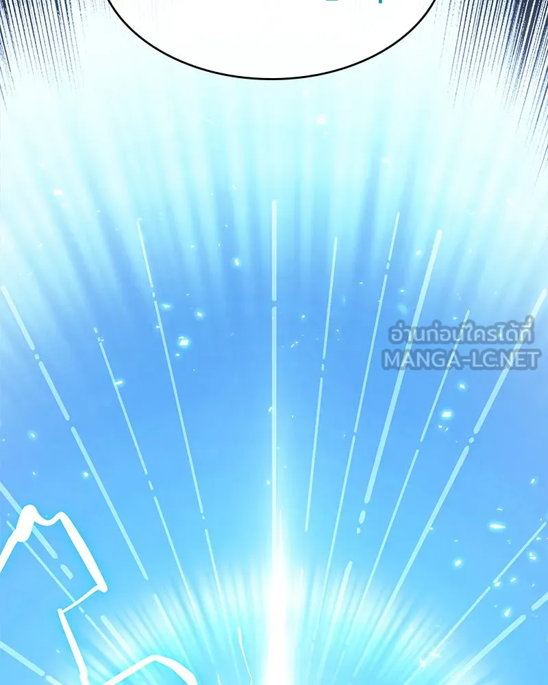 Omniscient Reader อ่านชะตาวันสิ้นโลก ตอนที่ 25 เหล่าผู้เผชิญหน้ากับเทพเจ้า (8 รูปที่ 66