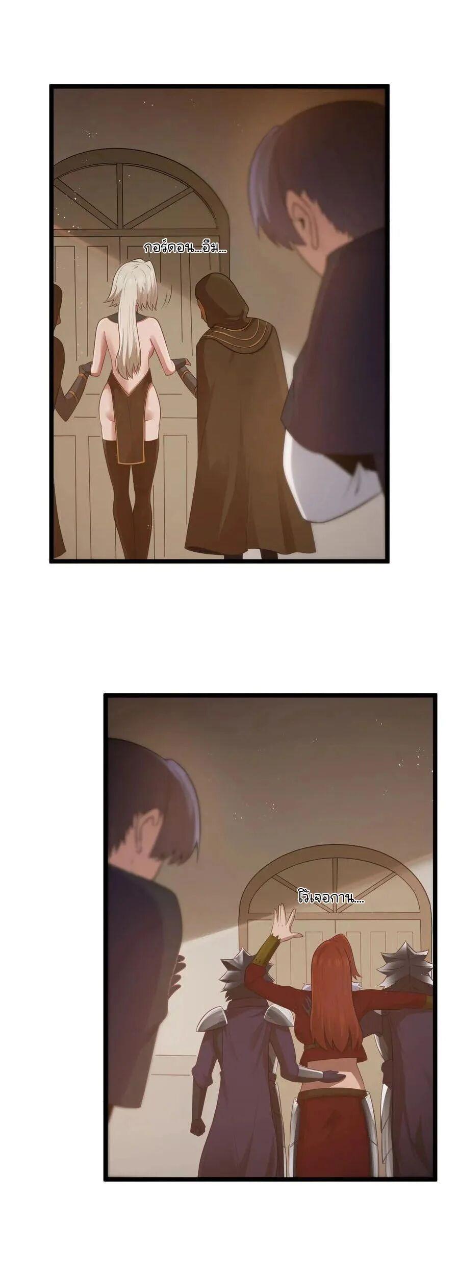 Manga-lc-com อ่านมังงะ อ่านการ์ตูน ออนไลน์ ฟรี This Hero is a Money Supremacist ตอนที่ 1 2 3 4 5 6 7 8 9 10 11 12 13 14 ฟรี ไม่มีโฆษณา Manga-lc - อ่าน มังงะ อ่าน การ์ตูน ออนไลน์ อ่านมังงะ ฟรี