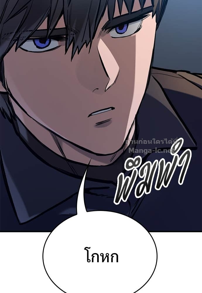 Doujin-Lc- อ่าน โดจิน มังฮวา เกาหลี ญี่ปุ่น จีน แปลไทย อัศวินวันเดียว ตอนที่ 1 2 3 4 5 6 7 8 9 10 11 12 13 14 ฟรี ไม่มีโฆษณา อ่าน โดจิน Manhwa เกาหลี ญี่ปุ่น จีน เรามีครบ คัดมาให้เน้นๆ โดจิน 18+ รับประกันความฟินโดย Doujin Lc