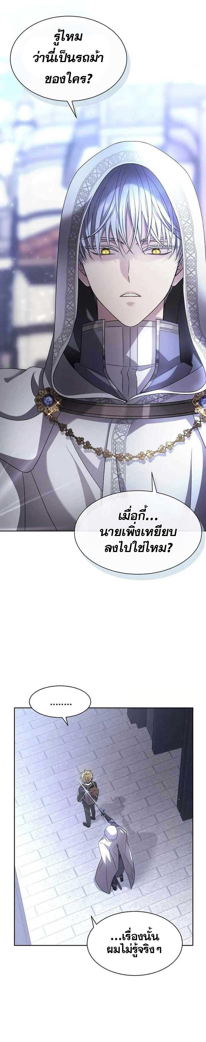 Manga-lc-com อ่านมังงะ อ่านการ์ตูน ออนไลน์ ฟรี Black Haze ตอนที่ 1 2 3 4 5 6 7 8 9 10 11 12 13 14 ฟรี ไม่มีโฆษณา Manga-lc - อ่าน มังงะ อ่าน การ์ตูน ออนไลน์ อ่านมังงะ ฟรี