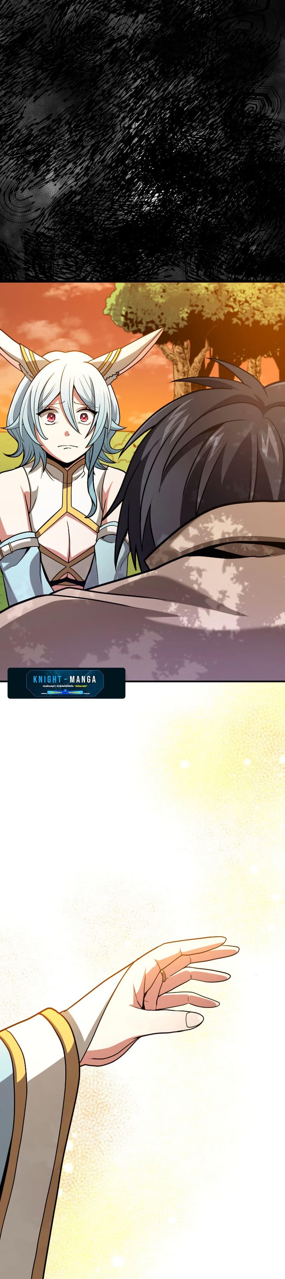 Manga-lc-com อ่านมังงะ อ่านการ์ตูน ออนไลน์ ฟรี Overpowered at 1 HP ตอนที่ 1 2 3 4 5 6 7 8 9 10 11 12 13 14 ฟรี ไม่มีโฆษณา Manga-lc - อ่าน มังงะ อ่าน การ์ตูน ออนไลน์ อ่านมังงะ ฟรี