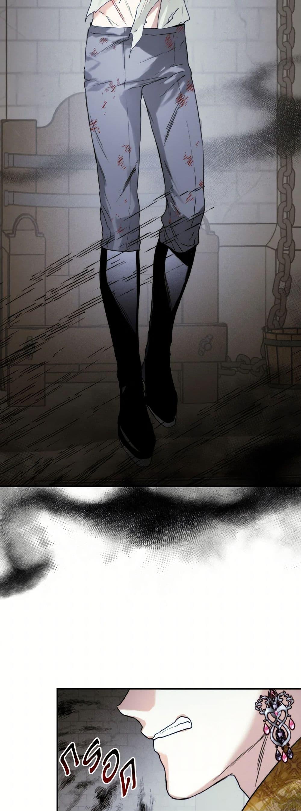 Manga-lc-com อ่านมังงะ อ่านการ์ตูน ออนไลน์ ฟรี Royal Marriage ตอนที่ 1 2 3 4 5 6 7 8 9 10 11 12 13 14 ฟรี ไม่มีโฆษณา Manga-lc - อ่าน มังงะ อ่าน การ์ตูน ออนไลน์ อ่านมังงะ ฟรี