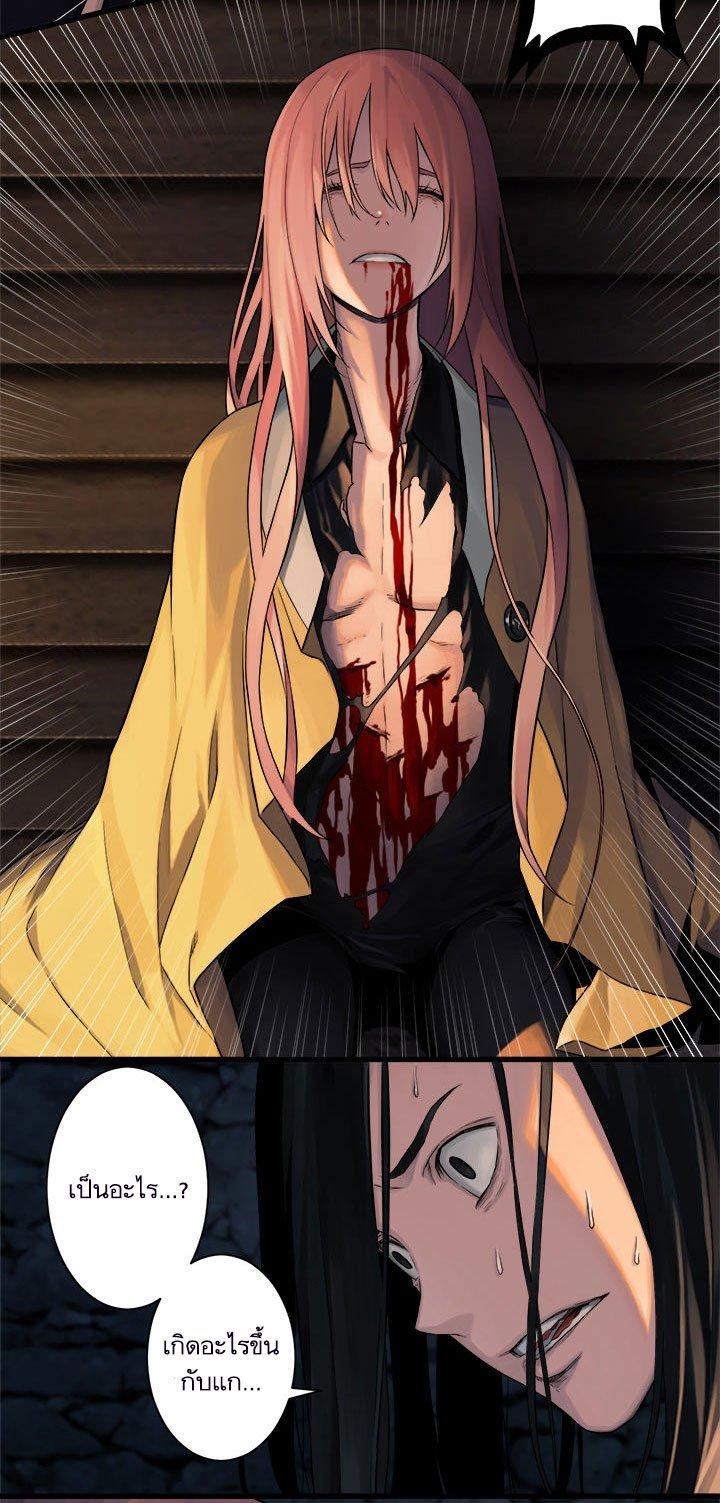 Manga-lc-com อ่านมังงะ อ่านการ์ตูน ออนไลน์ ฟรี Her Summon ตอนที่ 1 2 3 4 5 6 7 8 9 10 11 12 13 14 ฟรี ไม่มีโฆษณา Manga-lc - อ่าน มังงะ อ่าน การ์ตูน ออนไลน์ อ่านมังงะ ฟรี