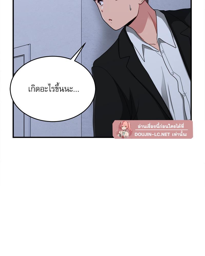 Doujin-Lc- อ่าน โดจิน มังฮวา เกาหลี ญี่ปุ่น จีน แปลไทย I Love-Hate You ตอนที่ 1 2 3 4 5 6 7 8 9 10 11 12 13 14 ฟรี ไม่มีโฆษณา อ่าน โดจิน Manhwa เกาหลี ญี่ปุ่น จีน เรามีครบ คัดมาให้เน้นๆ โดจิน 18+ รับประกันความฟินโดย  Doujin Lc