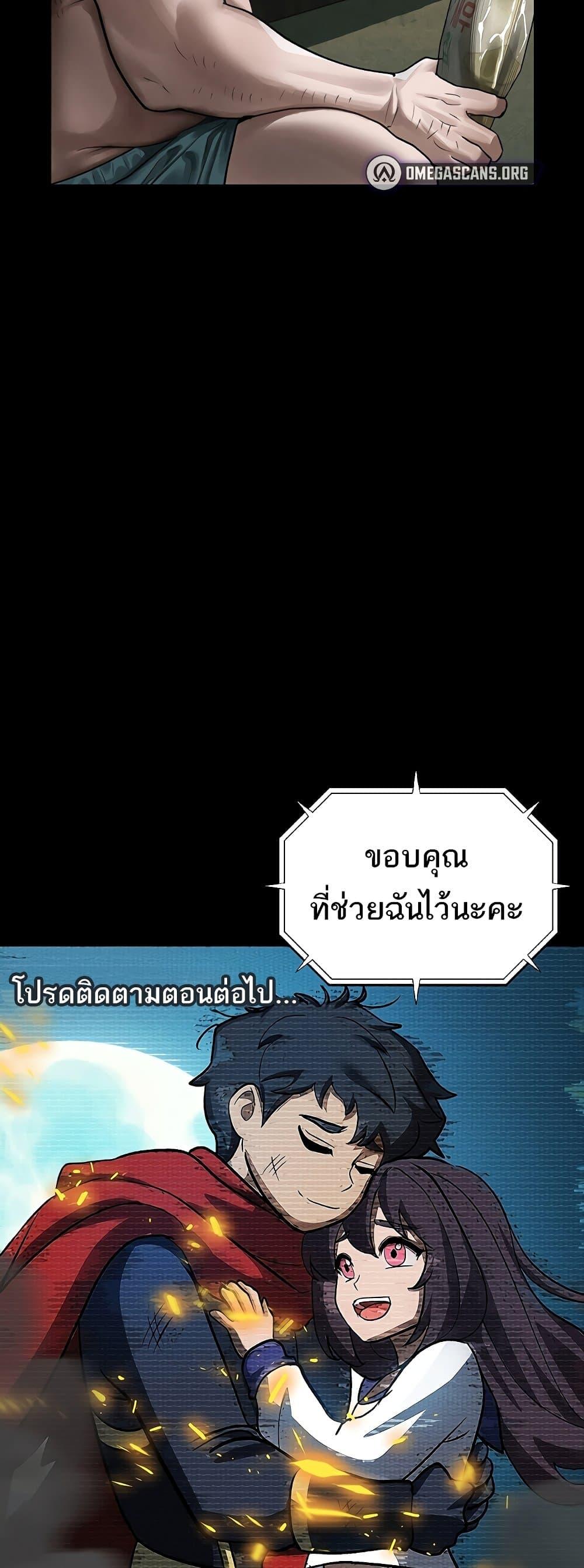 Doujin-Lc- อ่าน โดจิน มังฮวา เกาหลี ญี่ปุ่น จีน แปลไทย Dirty Talk ตอนที่ 1 2 3 4 5 6 7 8 9 10 11 12 13 14 ฟรี ไม่มีโฆษณา อ่าน โดจิน Manhwa เกาหลี ญี่ปุ่น จีน เรามีครบ คัดมาให้เน้นๆ โดจิน 18+ รับประกันความฟินโดย  Doujin Lc