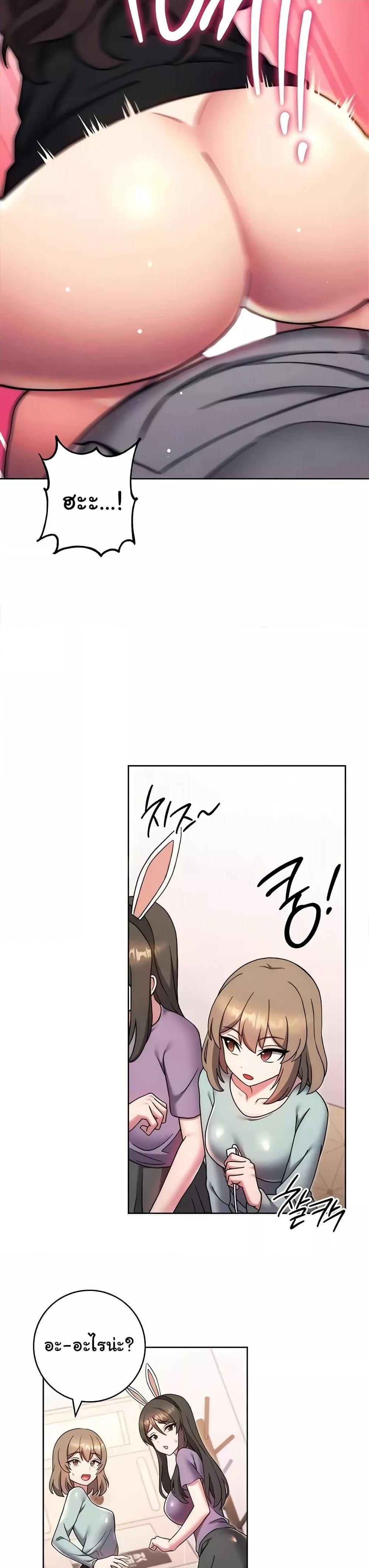 Doujin-Lc- อ่าน โดจิน มังฮวา เกาหลี ญี่ปุ่น จีน แปลไทย Love Choice ตอนที่ 1 2 3 4 5 6 7 8 9 10 11 12 13 14 ฟรี ไม่มีโฆษณา อ่าน โดจิน Manhwa เกาหลี ญี่ปุ่น จีน เรามีครบ คัดมาให้เน้นๆ โดจิน 18+ รับประกันความฟินโดย  Doujin Lc