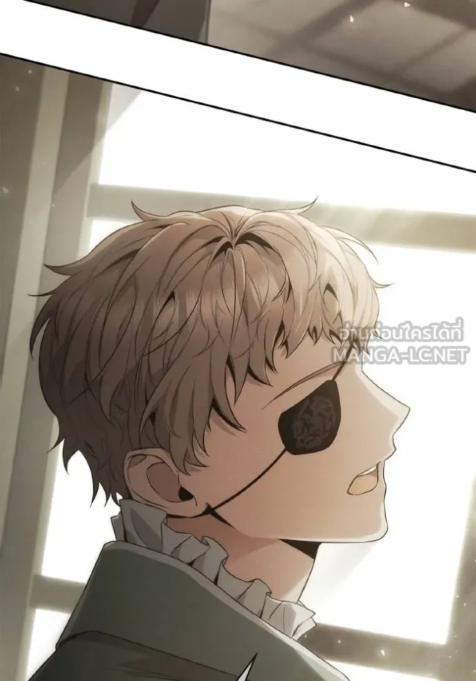 ชาตินี้น้องขอเป็น ตอนที่ 143 รูปที่ 75