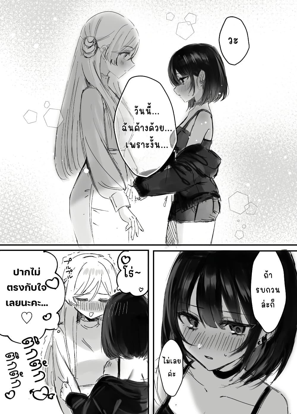 Manga-lc-com อ่านมังงะ อ่านการ์ตูน ออนไลน์ ฟรี Koi Suru Nante Baka no Yamai ตอนที่ 1 2 3 4 5 6 7 8 9 10 11 12 13 14 ฟรี ไม่มีโฆษณา Manga-lc - อ่าน มังงะ อ่าน การ์ตูน ออนไลน์ อ่านมังงะ ฟรี