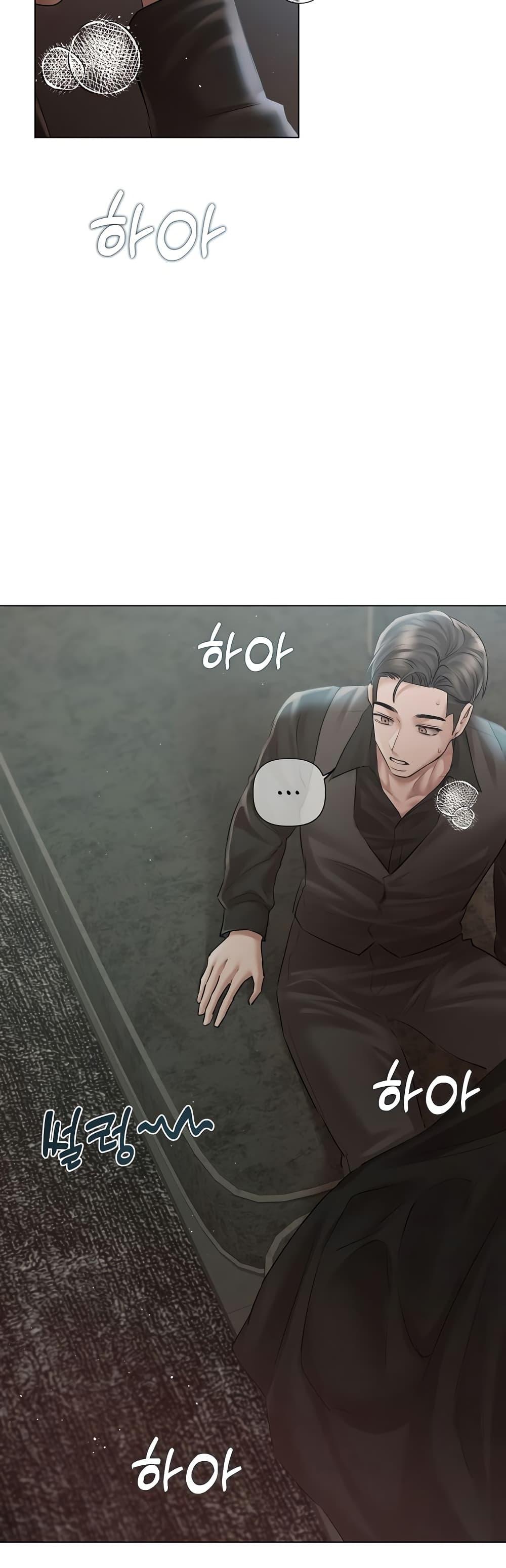 Doujin-Lc- อ่าน โดจิน มังฮวา เกาหลี ญี่ปุ่น จีน แปลไทย Slave to Poetry ตอนที่ 1 2 3 4 5 6 7 8 9 10 11 12 13 14 ฟรี ไม่มีโฆษณา อ่าน โดจิน Manhwa เกาหลี ญี่ปุ่น จีน เรามีครบ คัดมาให้เน้นๆ โดจิน 18+ รับประกันความฟินโดย  Doujin Lc