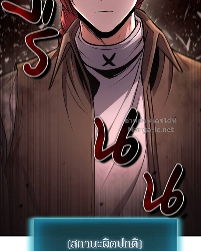 Doujin-Lc- อ่าน โดจิน มังฮวา เกาหลี ญี่ปุ่น จีน แปลไทย ฮีลเลอร์กำมะลอ ตอนที่ 1 2 3 4 5 6 7 8 9 10 11 12 13 14 ฟรี ไม่มีโฆษณา อ่าน โดจิน Manhwa เกาหลี ญี่ปุ่น จีน เรามีครบ คัดมาให้เน้นๆ โดจิน 18+ รับประกันความฟินโดย Doujin Lc