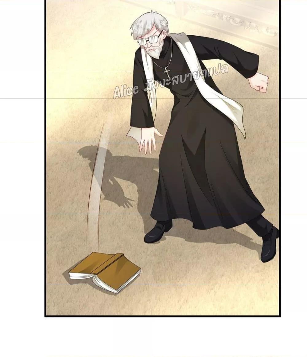 Manga-lc-com อ่านมังงะ อ่านการ์ตูน ออนไลน์ ฟรี PamperingtheP ตอนที่ 1 2 3 4 5 6 7 8 9 10 11 12 13 14 ฟรี ไม่มีโฆษณา Manga-lc - อ่าน มังงะ อ่าน การ์ตูน ออนไลน์ อ่านมังงะ ฟรี